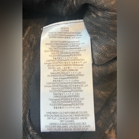 BcbgMaxAzria Tulum brown black faux fur short sleeve zipper back top size XS - Picture 9 of 9